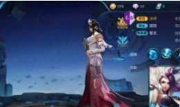 王者甄姬最新皮肤爆料视频,翩若惊鸿，婉若游龙