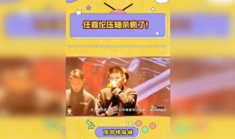 最新娱乐新闻爆料,神秘富豪女友引热议，网友热议新恋情背后的故事