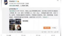 娱乐圈吃瓜整合贴,明星幕后故事全解析