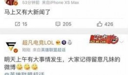 丰顺新闻爆料最新消息今天,突发！今日最新事件详情揭晓