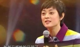 孙俪爆料郑凯视频大全最新,娱乐圈风波再起