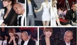 吃瓜八卦娱乐圈真的乱,吃瓜八卦背后的真实乱象