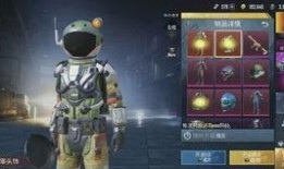 国际服最新爆料极品宝箱,极品宝箱生成机制大揭秘！