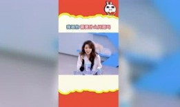 最新的娱乐吃瓜直播