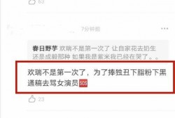 最新爆料更新消息视频,精彩内容抢先看