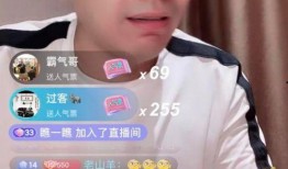 舞帝利哥被人爆料视频,真相与争议交织