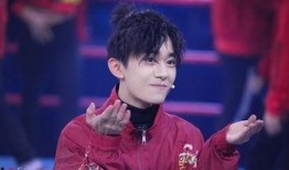 易烊千玺新瓜爆料视频