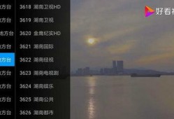 三九直播爆料视频,揭秘热门事件幕后真相
