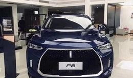 魏派最新爆料,揭秘全新车型与技术创新