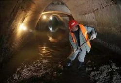 下水道职业爆料视频播放,水下作业背后的辛酸与挑战