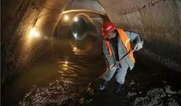 下水道职业爆料视频播放,水下作业背后的辛酸与挑战