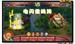 雷狼最新爆料消息