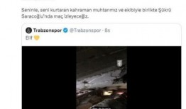 队长爆料最新消息视频,最新爆料视频深度解析