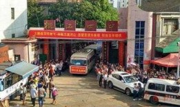 开封高三爆料事件最新,揭秘校园内幕引发社会关注