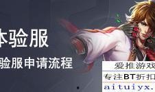 爆料皮肤的博主是谁呀视频,爆料皮肤博主身份大揭秘！