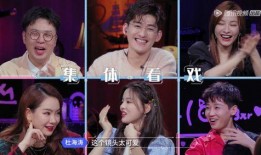 素人综艺吃瓜系统免费观看,免费观看，尽享娱乐狂欢