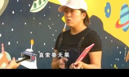 幼儿园最新爆料视频下载,揭秘幼儿日常趣事与成长瞬间