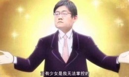 爆料娱乐圈贺峻霖是谁,贺峻霖是谁？揭秘神秘新星背后的故事