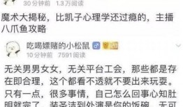 合江热点爆料事件视频,揭秘最新爆料事件视频背后的真相