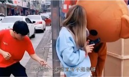 淘气姐姐爆料视频,幕后真相大曝光！