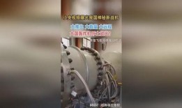 中国新战机爆料视频大全,视频大全深度解析