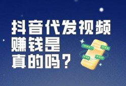 爆料视频赚佣金是骗局吗,警惕网络陷阱，守护财产安全