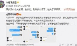 馆陶吃瓜最新事件爆料,最新爆料揭秘幕后真相