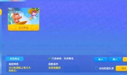 迷你枪战精英最新赛季爆料,全新爆料揭秘战局变革