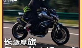 爆料机车渣男视频大全集,视频大全集深度剖析