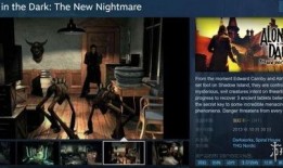 恐怖游戏最新爆料大全,惊悚元素揭秘，悬念迭起引期待