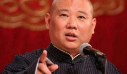 郭德纲爆料燕青视频播放,揭秘背后真相与争议