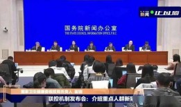 霞浦新闻爆料肺炎消息,霞浦突发！肺炎疫情最新消息通报