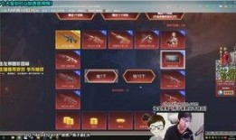 cf体验服最新爆料氪金活动,氪金活动来袭，福利盛宴等你来享！