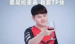 圈内人士爆料四名裁判员