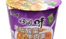 老坛酸菜牛肉面新闻爆料,真相揭秘与行业反思