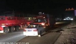 石家庄夜间爆料事件最新,最新事件追踪与揭秘