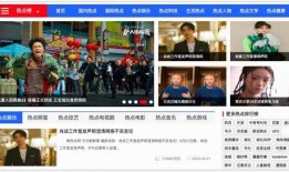 娱乐热点爆料在哪里看到,揭秘各大平台独家资讯来源