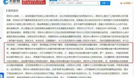 2022房产最新爆料,揭秘最新市场动态与投资趋势
