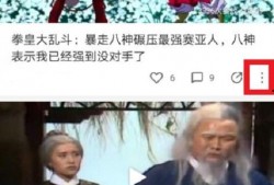 爆料茶叶大哥视频下载,独家下载与深度解析