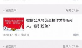 文章爆料视频素材库在哪,独家爆料！视频素材库生成秘境大公开