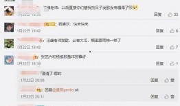 圈内爆料xz,xz事件幕后真相揭秘