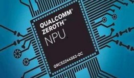 郭正亮爆料芯片视频大全,芯片领域最新动态与视频大全