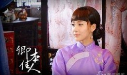 卿本佳人在线观看高清,高清在线观看，穿越时空的绝世佳人传奇