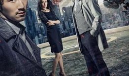 惊天破在线观看完整版,揭秘犯罪谜团，惊心动魄的悬疑之旅