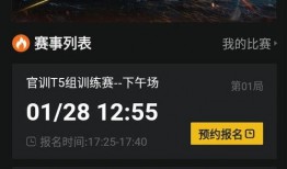 最新军需手册爆料视频下载,揭秘军需物资更新与下载攻略