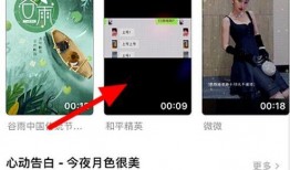 和平精英爆料视频怎么拍,打造精彩游戏瞬间