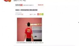 怎么做娱乐圈爆料号,如何打造热门爆料号