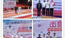 虹云大爆料新闻,揭秘娱乐圈惊天秘密