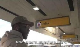 甜瓜烟雾机爆料视频,视频爆料背后的科技与争议