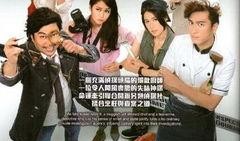 为食神探在线观看国语,在线观看国语版，探秘美食背后的悬疑故事